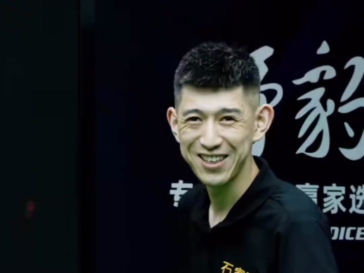 眼表现