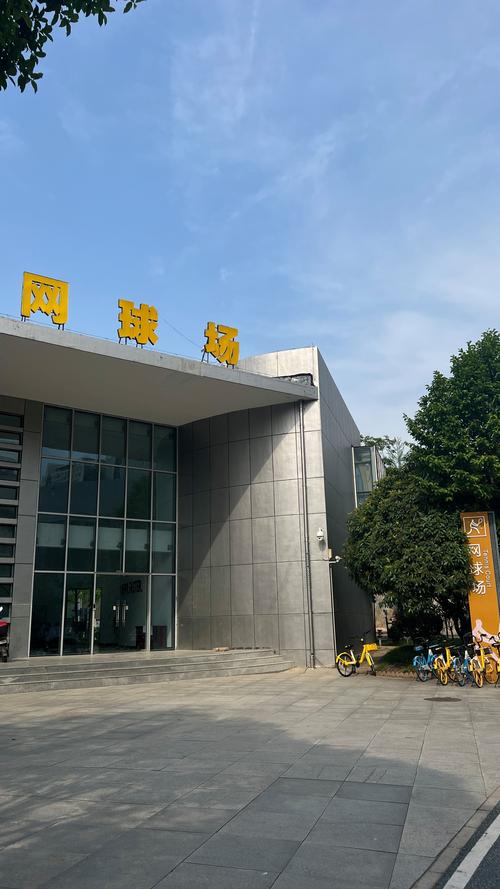 任与配合