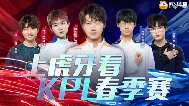 改披11号 改披11号